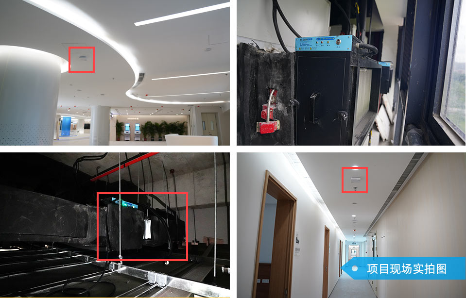 項目現場實拍圖 拷貝 2.jpg